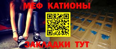 бутират Бузулук