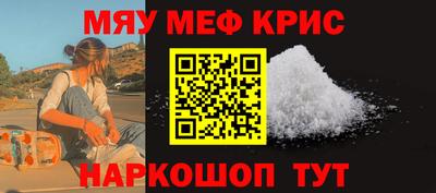МДПВ Моздок