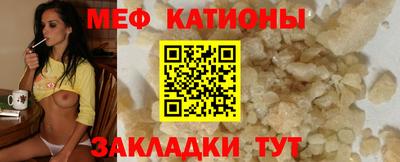 бутират Бузулук