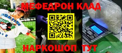 mix Будённовск