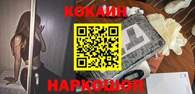 mix Будённовск