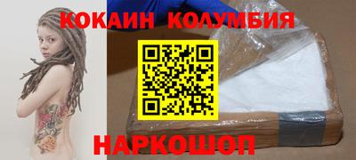 mix Будённовск