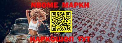 бутират Бузулук