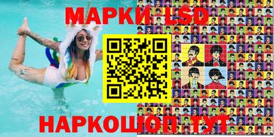 mix Будённовск