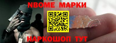 mix Будённовск