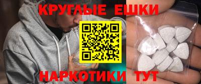 mix Будённовск