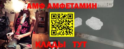 mix Будённовск