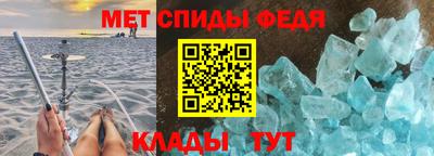 кристаллы Бугуруслан