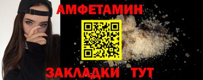mix Будённовск