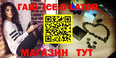 mix Будённовск