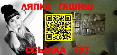 mix Будённовск