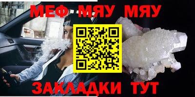 mix Будённовск