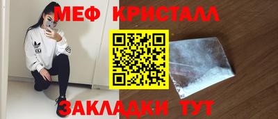 mix Будённовск