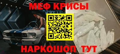 бутират Бузулук