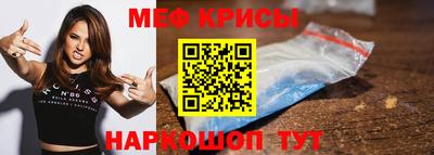 mix Будённовск